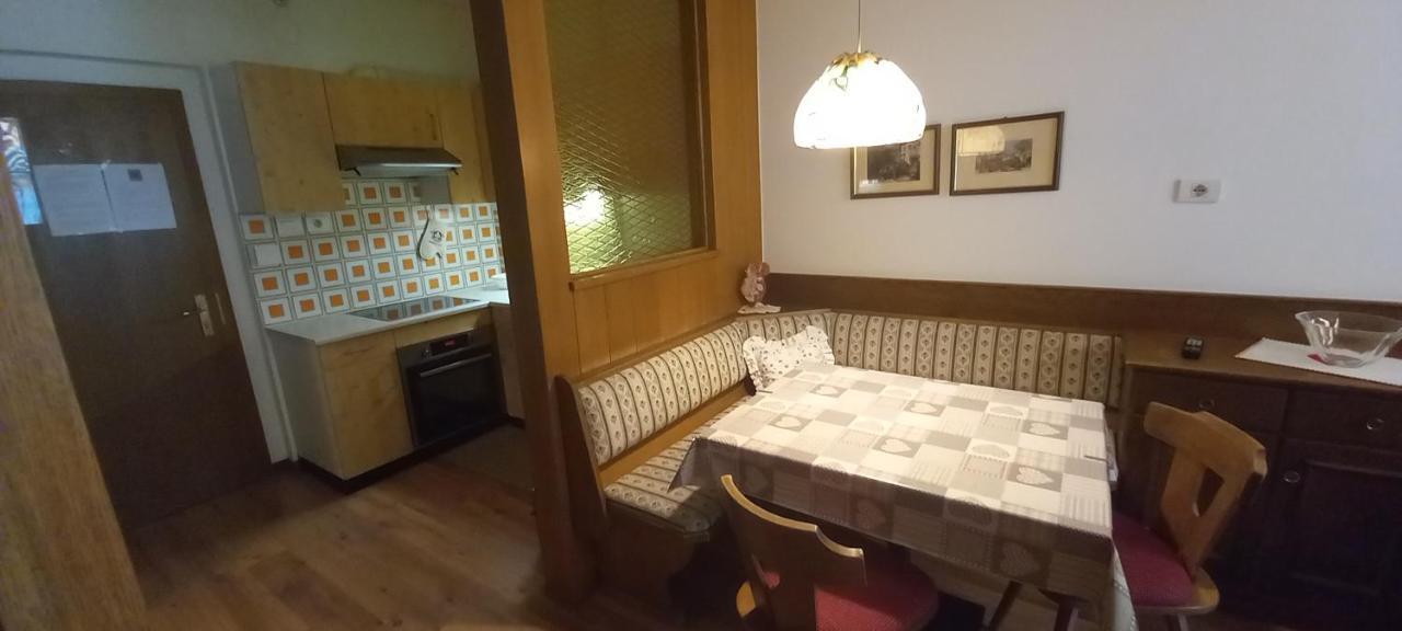 Tempele Apartment *